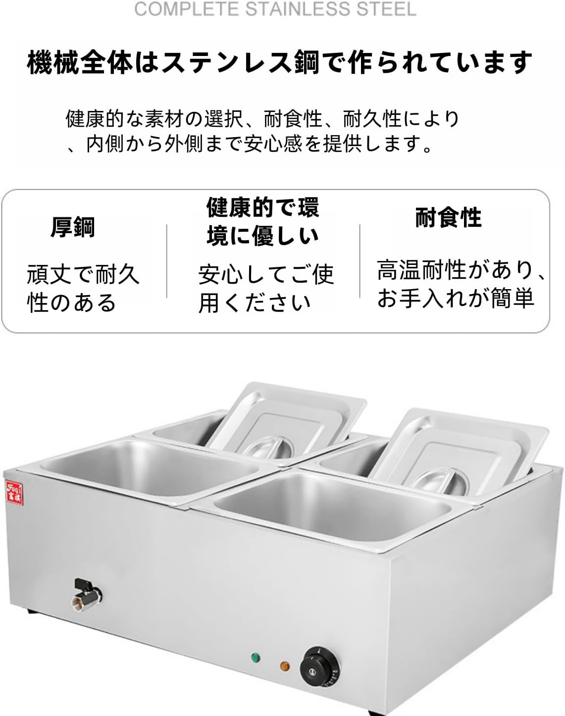 明星 エリカ 8月度公認店 サポートCS 優勝プレイマット カード